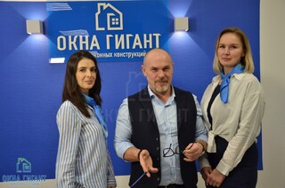 Фото команды Окна Гигант - 4.jpg